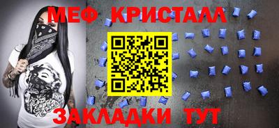 мдма Ликино-Дулёво