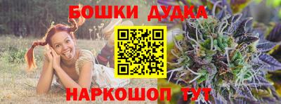мескалин Лесосибирск