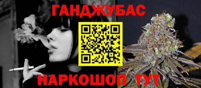 мдма Ликино-Дулёво