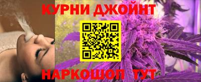 мдма Ликино-Дулёво