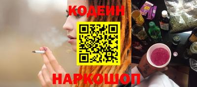 мдма Ликино-Дулёво