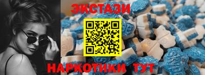 мескалин Лесосибирск