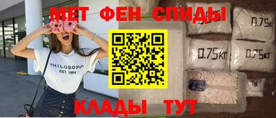 мдма Ликино-Дулёво