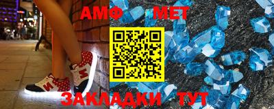 мдма Ликино-Дулёво