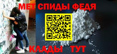 мдма Ликино-Дулёво
