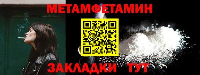мдма Ликино-Дулёво