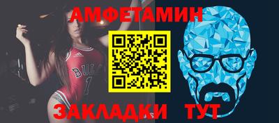 мдма Ликино-Дулёво