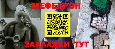 герыч Ливны