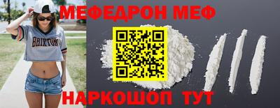 герыч Ливны